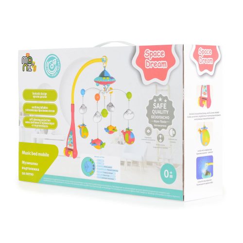 Moni - BED zenélő forgó világítós SPACE DREAM űrhajós