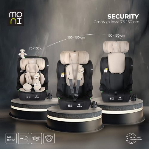 Moni - SECURITY autós ülés belső övvel, isofix, ajándék 2plüss+párna 76-150cm BÉZS