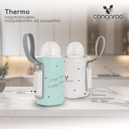 Cangaroo - THERMO cumisüveg melegen tartó, hordozható MENTA