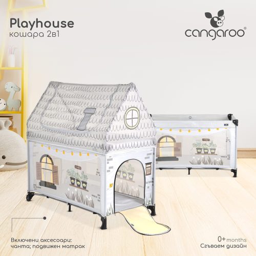 Cangaroo PLAYHOUSE összecsukható házikó utazóágy, tetővel, kibújóval SZÜRKE – gyermekjáték 3. kép