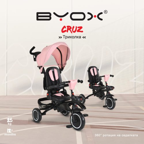 BYOX  - CRUZ tricikli napfénytetővel, összecsukható PINK