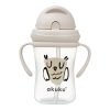 AKUKU A0204 - Vizes palack visszahúzható szívószállal – Zsebi Baba Shop