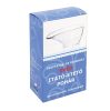 Drickskal - Svéd Itató - Etető Pohár  80ml – Zsebi Baba Shop