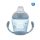 Canpol 56/501 - Cseppmentes 230ml SEA LIFE itatópohár – Zsebi Baba Shop