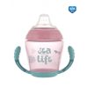 Canpol 56/501 - Cseppmentes 230ml SEA LIFE itatópohár – Zsebi Baba Shop