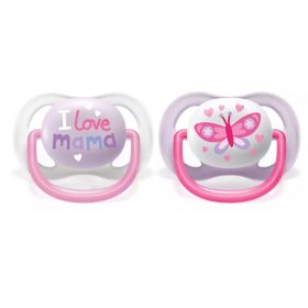 Philips AVENT SCF080/02 Ultra Air Játszócumi 0-6 hó 2db