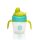 CANGAROO CUP 150ml csőrös itatópohár TÜRKIZKÉK/SÁRGA – Zsebi Baba Shop