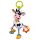 Bali Bazoo 83840 bébijáték cézár boci – Zsebi Baba Shop
