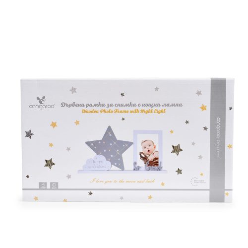 Cangaroo Photo frame csillagos fotó keret csillagos – Zsebi Baba Shop