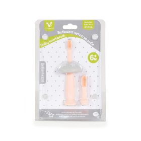 Cangaroo BRILLANTEZZA bébi fogkefe PINK termékkép