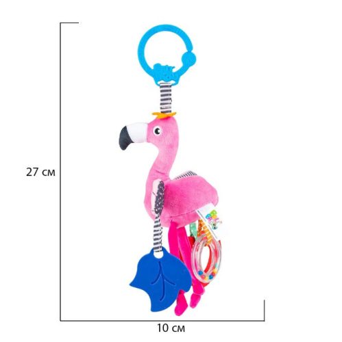 Bali Bazoo 82008 Flamingo rágóka és csörgő – Zsebi Baba Shop