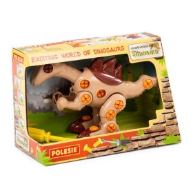 Moni MŰANYAG JÁTÉK velociraptor szétszedhető – Zsebi Baba Shop