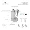 Cangaroo MISTRAL bébi hordozó 3 poziciós, ergonomikus, hálós TÜRKIZ – Zsebi Baba Shop
