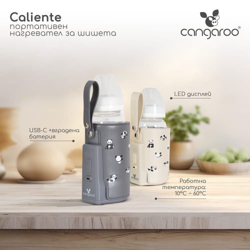 Cangaroo CALIENTE cumisüveg melegen tartó, hordozható, USB-C töltővel NAGY SZÜRKE