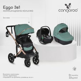 Cangaroo EGGO 3in1 babakocsi szett kemény mózes+autós hordozó EMERALD ZÖLD – Zsebi Baba Shop