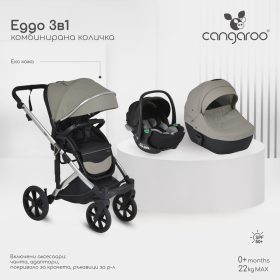 Cangaroo EGGO 3in1 babakocsi szett kemény mózes+autós hordozó SZÜRKE – Zsebi Baba Shop