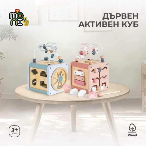 MONI activity kocka xilofonnal, drót pályával VKÉK – Zsebi Baba Shop