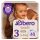 Libero Touch 3 pelenka 5-8 kg 40db – babapelenka