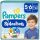 Pampers úszópelenka Splashers 5-6 10db 14kg felett – babapelenka