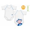 J Bimbi kombidressz 0-36 hó biopamut 4 Seasons Jungle Monkey 10853 – babatermék 2. kép