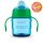 Philips AVENT itatópohár Classic 200ml fiús - most Petite and Mars szilikon tálkával – Zsebi Baba Shop