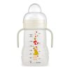 MAM ivópohár Trainer Night 220ml 4hó uniszex – Zsebi Baba Shop