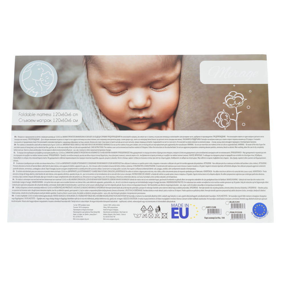 HUGZZZ - MIRAGE összecsukható 6cm szivacsmatrac textil huzat 120x60cm SZÜRKE