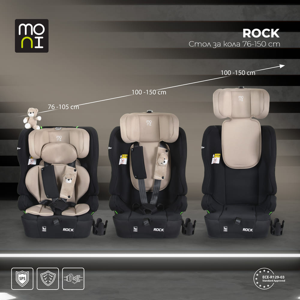 Moni - ROCK autós ülés 76-150cm, 2játékkal, pohártartó, belső öv, isofix nélkül BÉZS