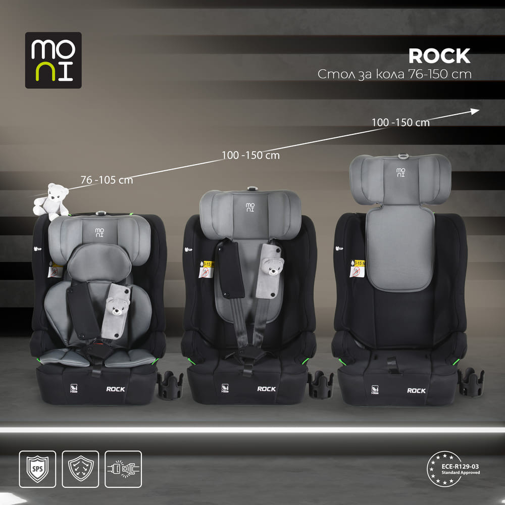 Moni - ROCK autós ülés 76-150cm, 2játékkal, pohártartó, belső öv, isofix nélkül SZÜRKE