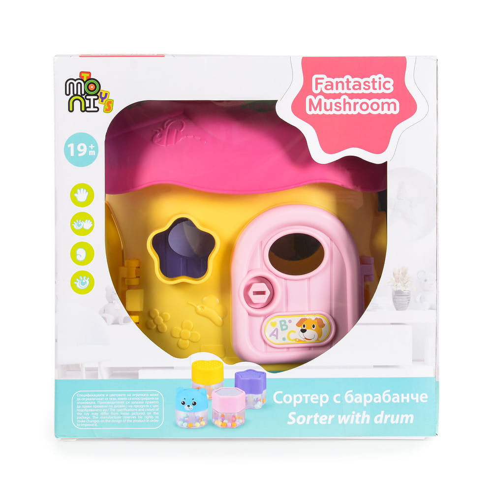 Moni Műanyagjáték GOMBAHÁZ formaberakó PINK