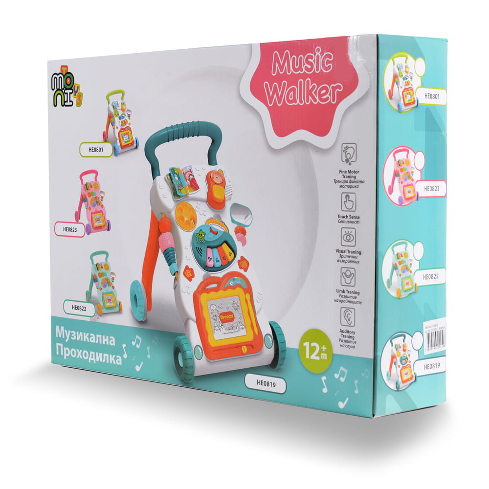Moni Toys Dreams járássegítő műanyag 2in1 pink – babatermék