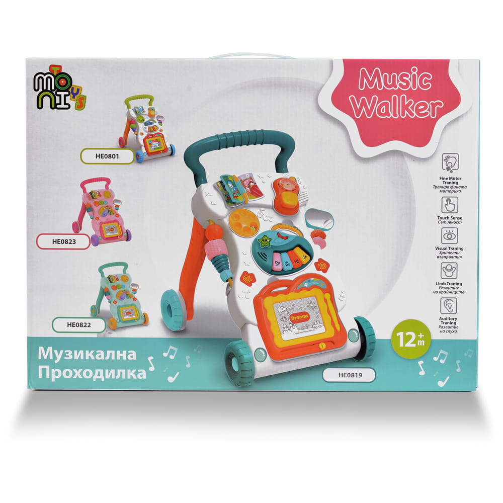 Moni Toys Dreams járássegítő műanyag 2in1 kék – babatermék