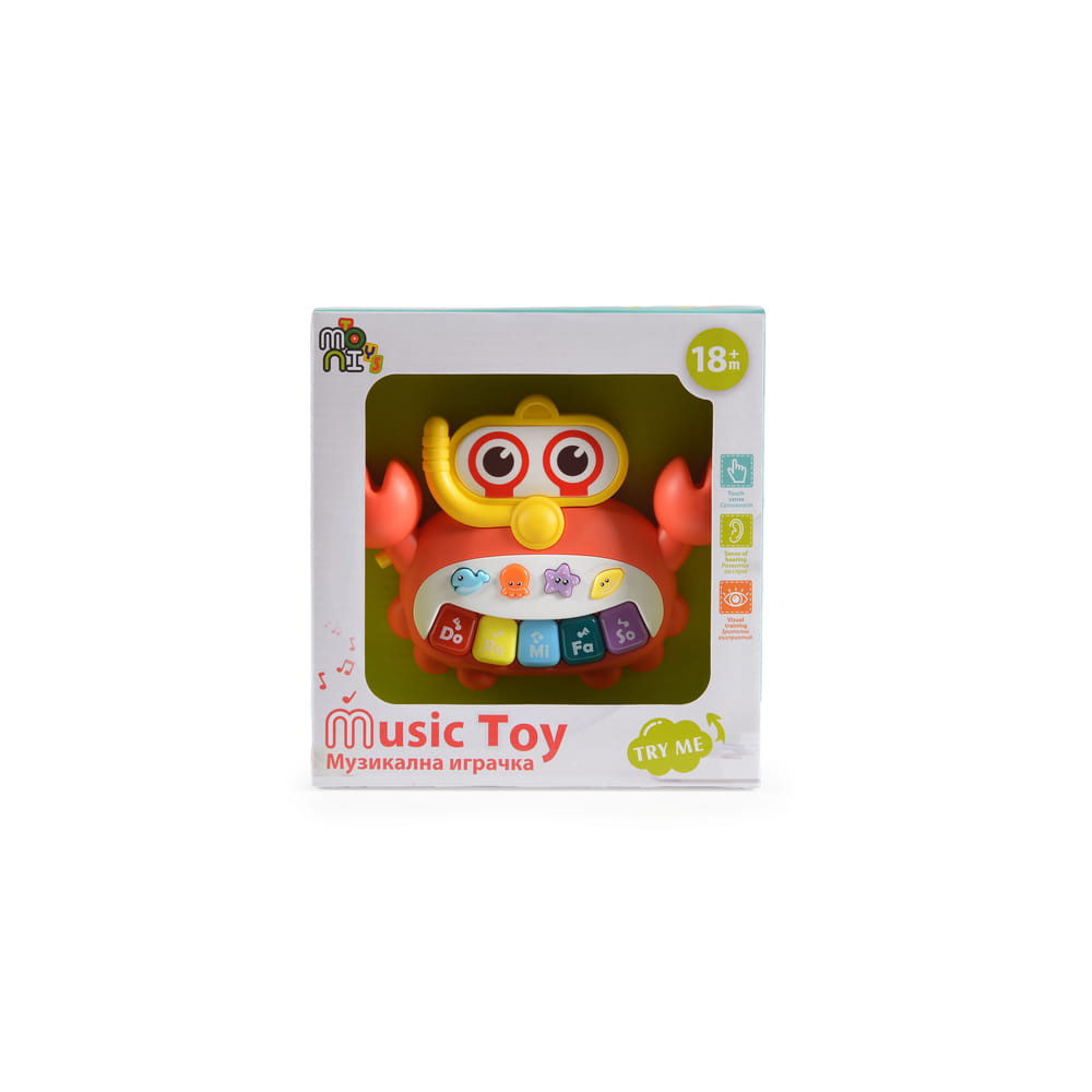 Moni Toys Műanyagjáték zenélő rák narancs