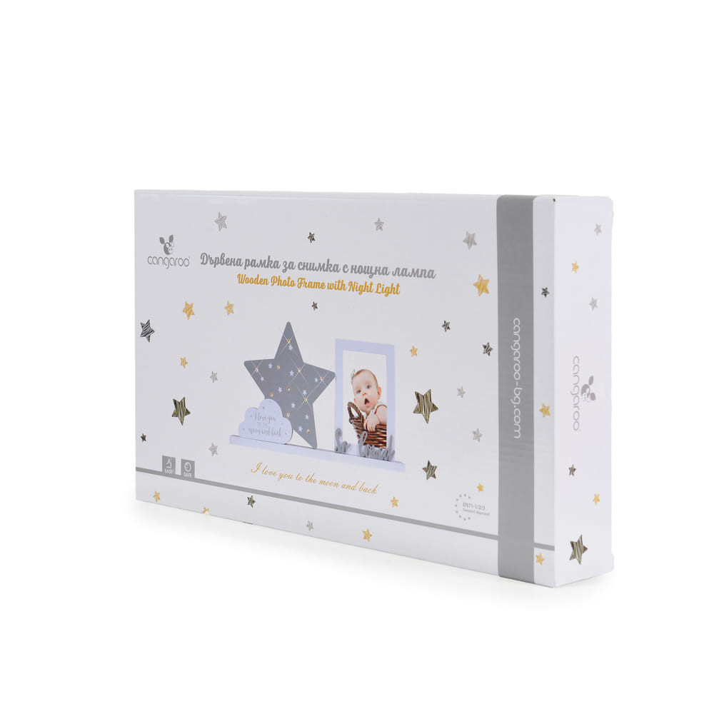 Cangaroo Photo frame csillagos fotó keret csillagos