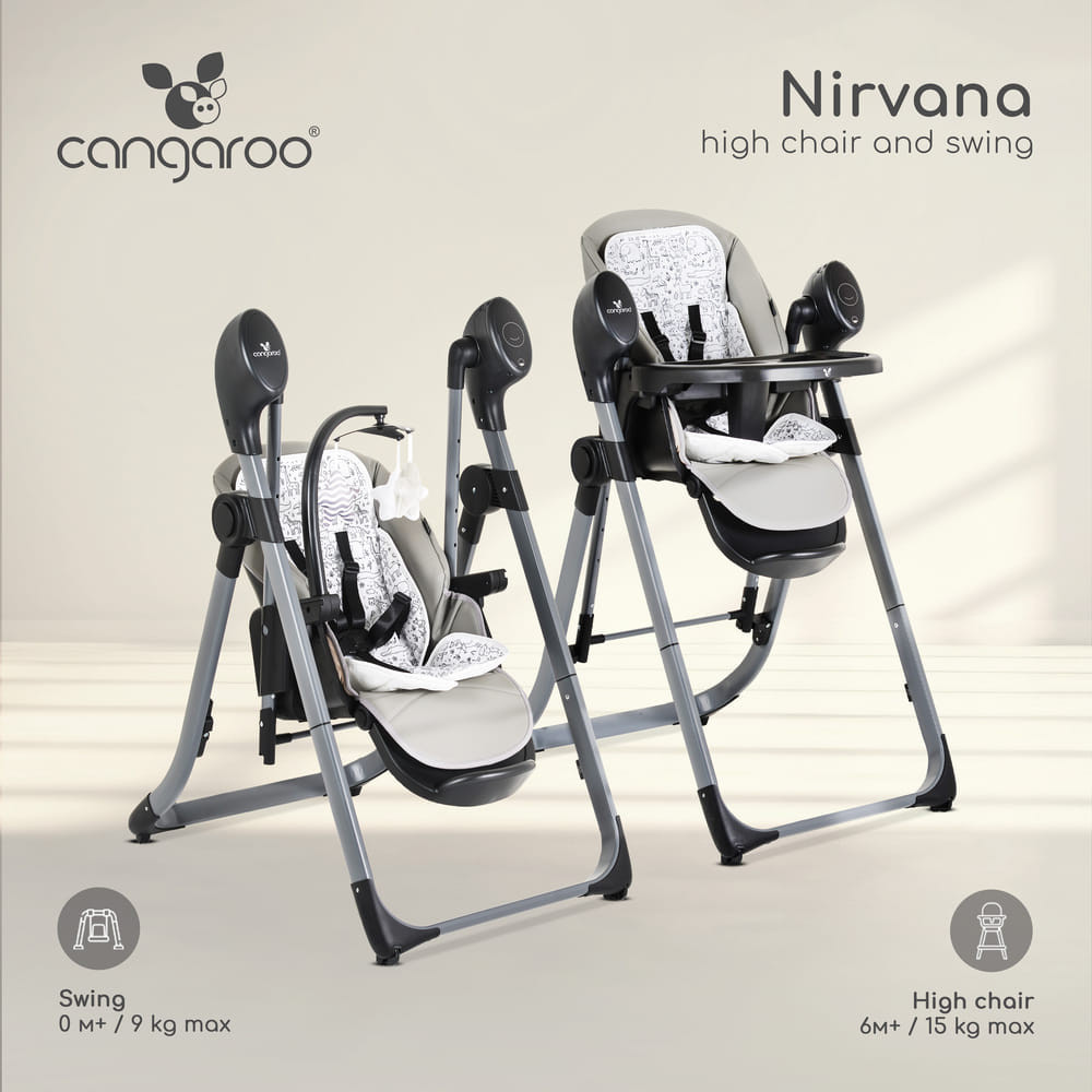CANGAROO NIRVANA 2in1 etetőszék és hinta BÉZS