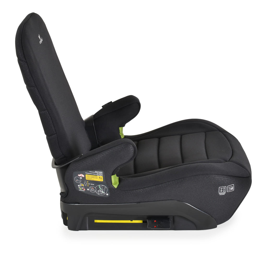 Cangaroo GALAXY ülésmagasító háttámlával 125-150cm, ISOFIX FEKETE – ülésmagasító