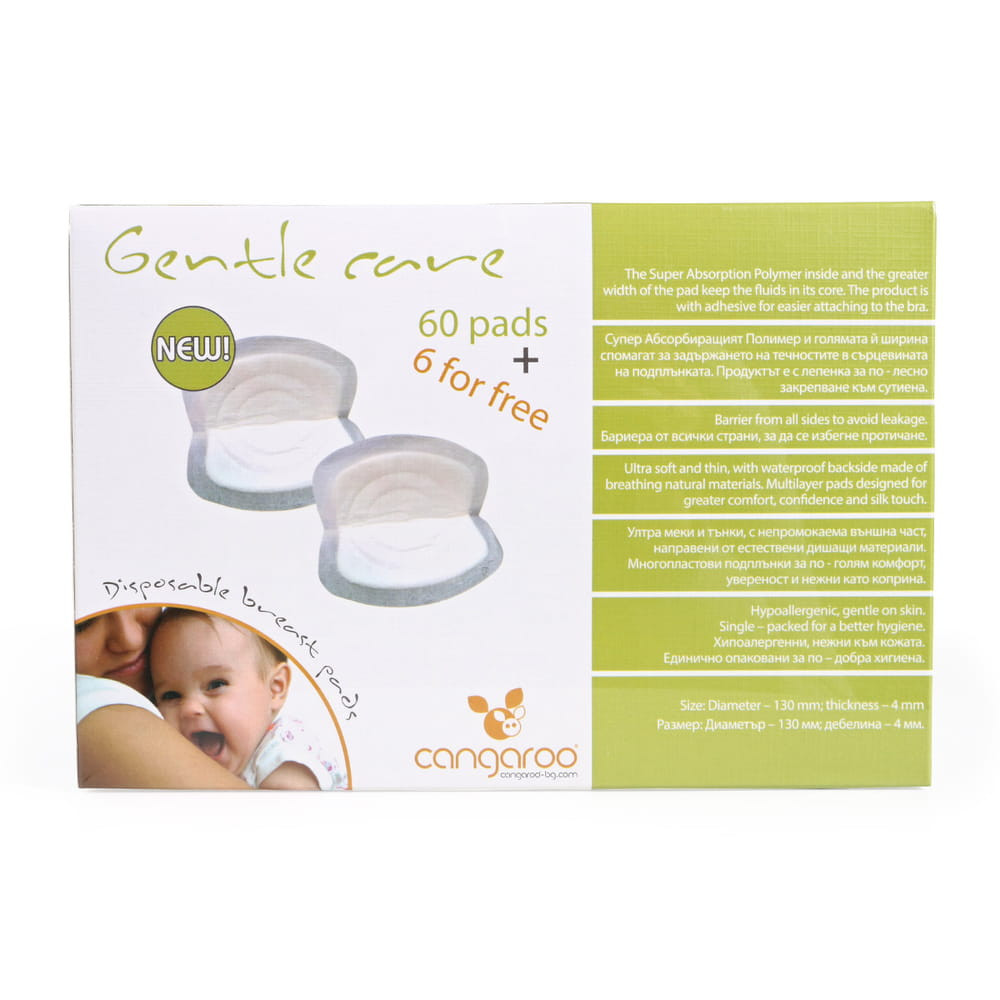 Cangaroo Gentle care eldobható melltartó betét 60+6 db fehér – melltartóbetét 1. kép