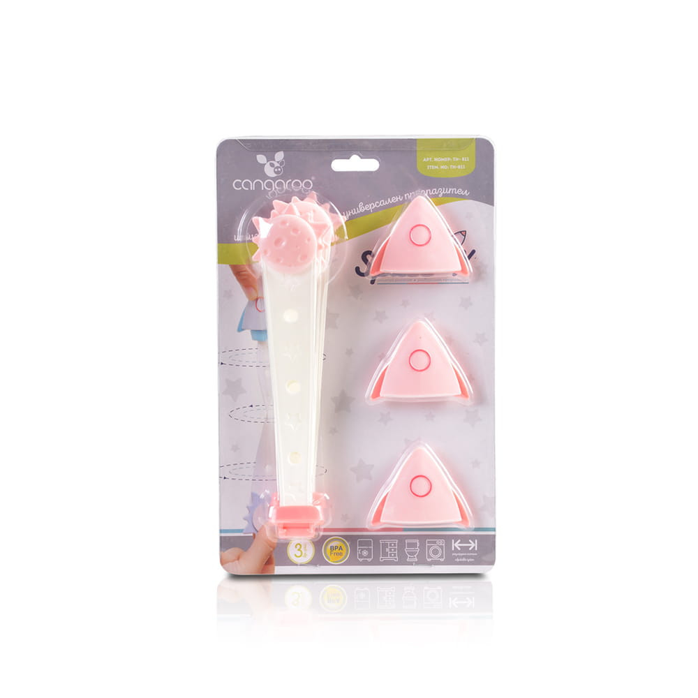 Cangaroo Space x fiókzár pink – babatermék
