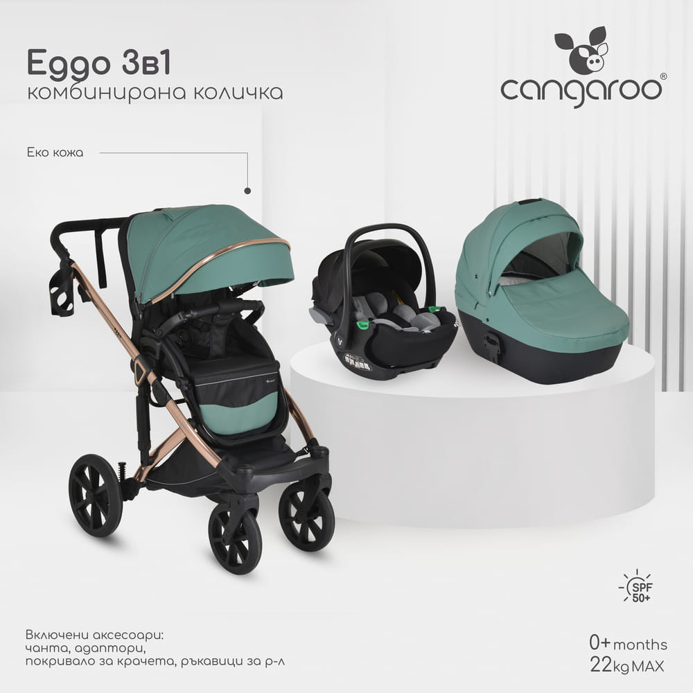 Cangaroo EGGO 3in1 babakocsi szett kemény mózes+autós hordozó EMERALD ZÖLD